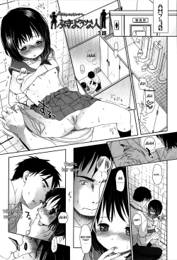 Page 90 of Sensei to, Watashi to. Jou