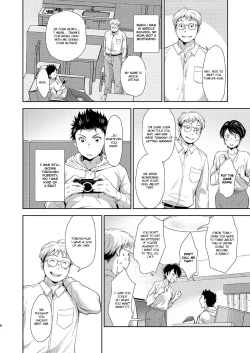 Page 8 of Kekkon Kinenbi no Sugoshikata