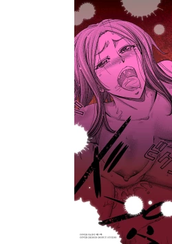 Page 2 of Ketsumedo Life