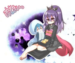 Page 1 of Anoko wa Watashi no