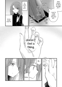 Page 29 of Kimi no Kimochi | Your Feelings