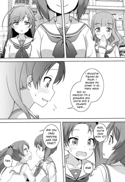 Page 8 of S na Kanojo ga Dekita Anzuchan Got a Sadistic Girlfriend