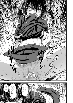 Page 237 of COMIC LO 2020-03