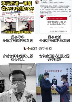 Page 24 of kyonyuu giyaru mama ha yasashii musuko ni totsugitai !