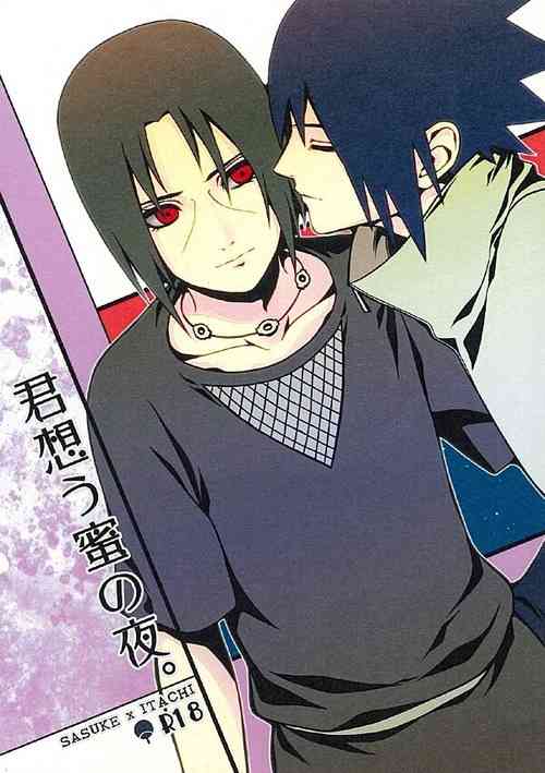 Download Kimi omou Mitsu no Yoru