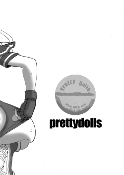 Page 3 of PULP vein injection