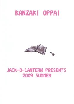 Page 34 of Kamisa Oppai