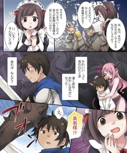 Page 20 of Hiru wa Yuusha, Yoru wa Mamono Musume