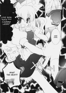 Page 8 of Waki no Hanashi wo Shiyou ka