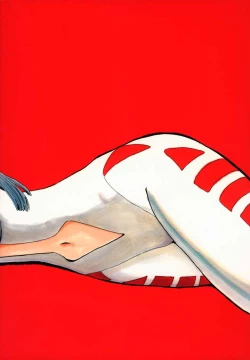 Page 19 of Onna da na Sabera