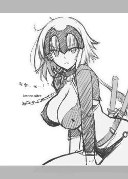 Page 3 of Rougoku no Yuuutsu