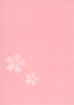 Page 23 of Mootto Shoujiki ii na yo? Mai-chan!