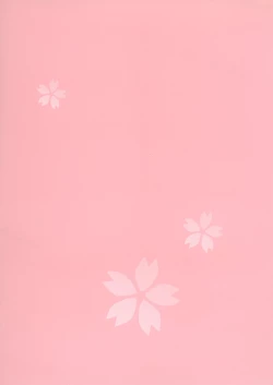 Page 2 of Mootto Shoujiki ii na yo? Mai-chan!