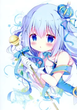 Page 17 of Ko Usagi no Seichouki