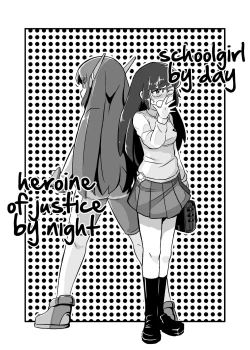 Page 2 of Aku no Soshiki ni Haiboku Shite Ryoujoku Sareru Henshin Heroine Prism Crown