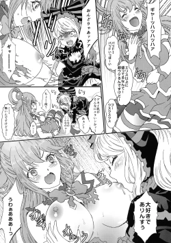 Page 11 of Isekairu Biyori