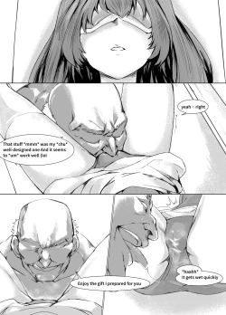 Page 15 of T-Dolls only Simulation Training Machine