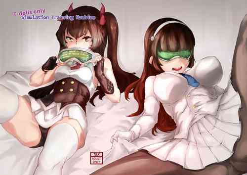 Download T-Dolls only Simulation Training Machine