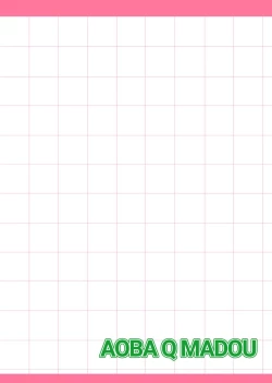 Page 26 of Panzer High no Osamekata | Calming a Panzer High