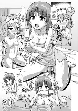 Page 6 of Panzer High no Osamekata 2 | Calming a Panzer High 2