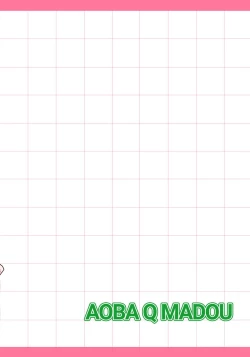 Page 26 of Panzer High no Osamekata 3 | Calming a Panzer High 3