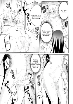 Page 10 of Dokidoki★Girls Esthe