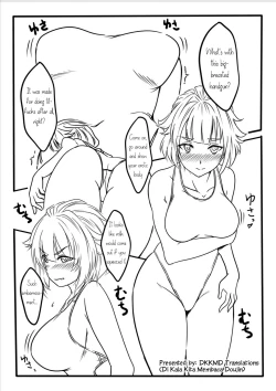 Page 4 of Hoshi 5 Hand Gun ga Sex Skin o Kiserarete Love Doll Mission o Shiirrareru Hon