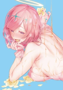 Page 143 of Yokubou Pandora Volume 2