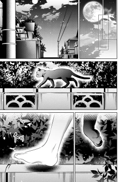 Page 75 of Yokubou Pandora Volume 1