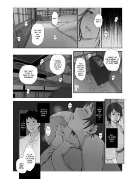 Page 34 of Netorareta Hitozuma to Netorareru Hitozuma