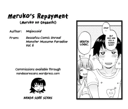 Page 17 of Meruko no Ongaeshi | Meruko's Repayment