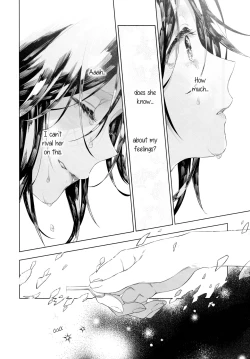 Page 16 of Happy! I Scream.