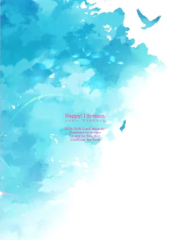 Page 2 of Happy! I Scream.