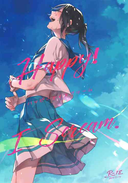 Download Happy! I Scream.