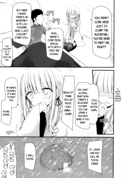 Page 128 of Towako 4