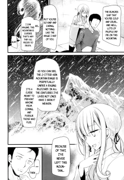 Page 131 of Towako 4