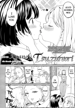 Page 145 of Towako 4