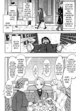 Page 149 of Towako 4