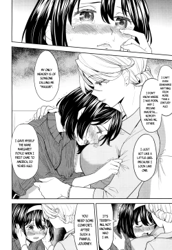 Page 155 of Towako 4