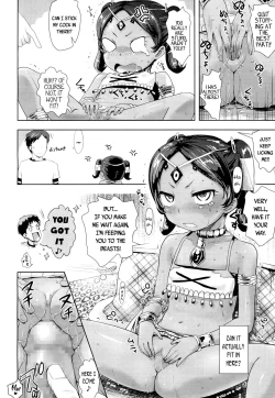 Page 187 of Towako 4