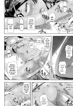 Page 191 of Towako 4