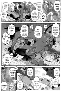 Page 291 of Towako 4