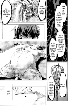 Page 305 of Towako 4