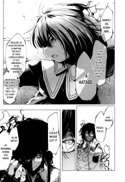 Page 309 of Towako 4