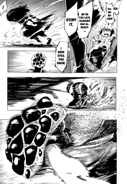 Page 315 of Towako 4