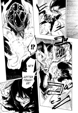 Page 319 of Towako 4