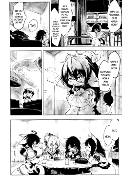 Page 332 of Towako 4