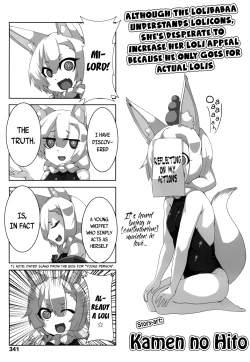 Page 335 of Towako 4