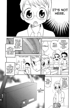 Page 2 of Taisou Shounen.