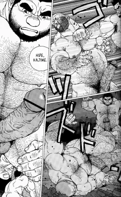 Page 13 of Hyakutarou Tai Nihyakutarou | Hyakutarou vs Nihyakutarou